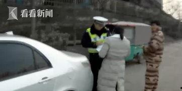 交警妻子爆料丈夫视频,网友热议背后真相  第3张