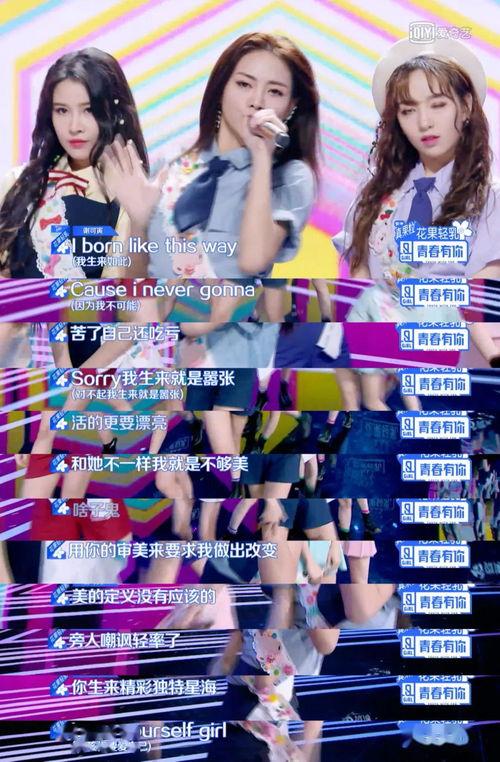 三月份女团返场爆料视频,精彩瞬间回顾与期待 第1张 三月份女团返场爆料视频,精彩瞬间回顾与期待 第1张