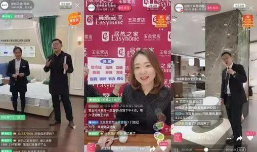 唐山主播直播爆料事件最新,真相与争议交织 第1张 唐山主播直播爆料事件最新,真相与争议交织 第1张