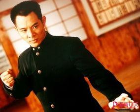 李连杰家世爆料视频,传奇武术宗师背后的故事  第2张