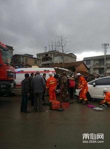 莆田车祸最新爆料,悲剧现场细节曝光，事故原因引关注  第2张