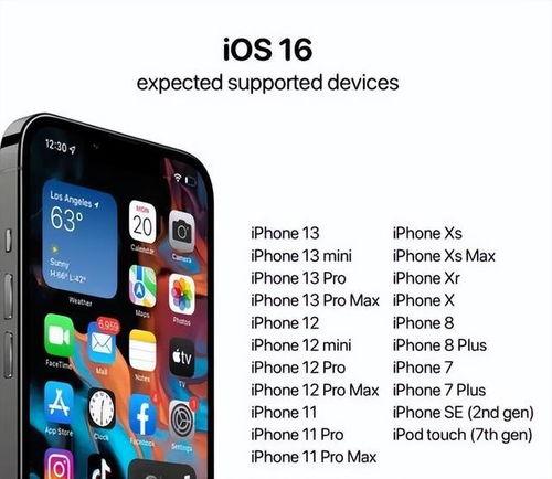 s16最新爆料,神秘英雄登场,战局风云再起! 第2张 s16最新爆料,神秘英雄登场,战局风云再起! 第2张