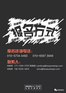 爆料本周大事件新闻,大事件新闻盘点 第3张 爆料本周大事件新闻,大事件新闻盘点 第3张