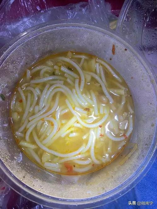 最新米粉爆料事件,最新事件深度解析  第2张